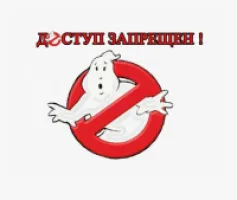 Втулка УРТ п/у сечения полиуретановая 7*39*9,7