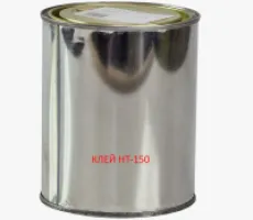Клей НТ-150 ТУ 38-105789-87