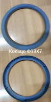 Окантовка УРТ динамика по чертежу УРТ-Р25-1510-1