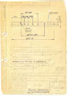 Лента УРТ по чертежу 607.883.001 / Полотно мембранное гр IX T= 0,4 ТУ 38 005206/601874