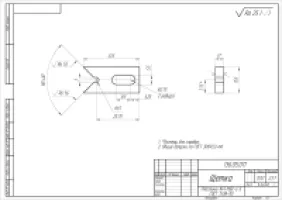 Щетка УРТ по чертежу 136.05.011 / Пластина 1H-I-МБС-С-5 ГОСТ 7338-90