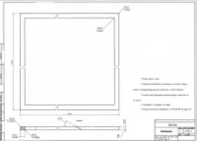 Уплотнение по чертежу 00340 / Смесь резиновая ГНО-68-1-НТА ТУ 38 005.1166-98