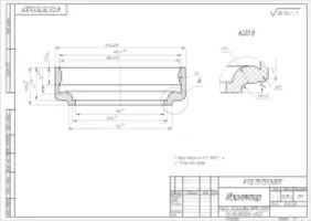 Изолятор УРТ по чертежу КТО.757513.001