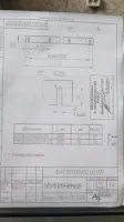 Уплотнение по чертежу ФЛТ.001.009.02.00.019-01 / резина 1-I-ТМКЩ-М-5 мм