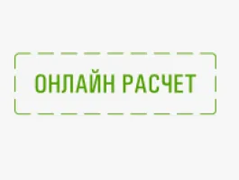 Деталь УРТ по чертежу из паронита