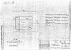 Диафрагма УРТ резиновая по чертежу 1164-464-119