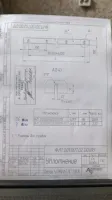Уплотнение по чертежу ФЛТ.001.007.02.00.019-01 / резина 1-I-ТМКЩ-М-5 мм