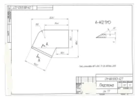Пластина по чертежу СМ-881.0103-527