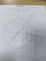 Прокладка УРТ фланца по чертежу УРТ-М-2502-01