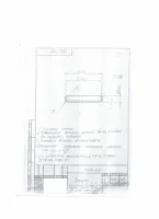 Деталь УРТ по чертежу У685.002 / В-14 ТУ 0051166-2015