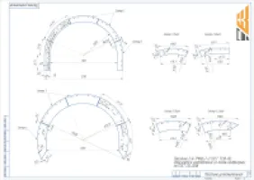 Сектор 3 УРТ по чертежу / Пластина 2-II-ТМКЩ-Т-16 ГОСТ 7338-90