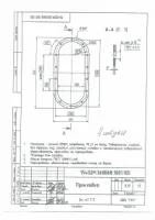 Прокладка УРТ по чертежу 15402М.360068.1001.105 / EPDM