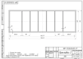 Прокладка УРТ по чертежу ЧВР-ТО.00.00.002-01 / EPDM