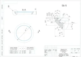 Манжета для анодирования УРТ по чертежу FM0013 A 001 A4 / Viton 55 Shore
