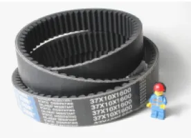 Ремень УРТ вариаторный W50-2150