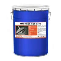 Мастика МБР-Х 90 ГОСТ 30693-2000