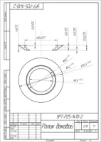 Ролик боковой по чертежу УРТ-Р25-1410-2 / Материал Soft Silicon 40Shore A